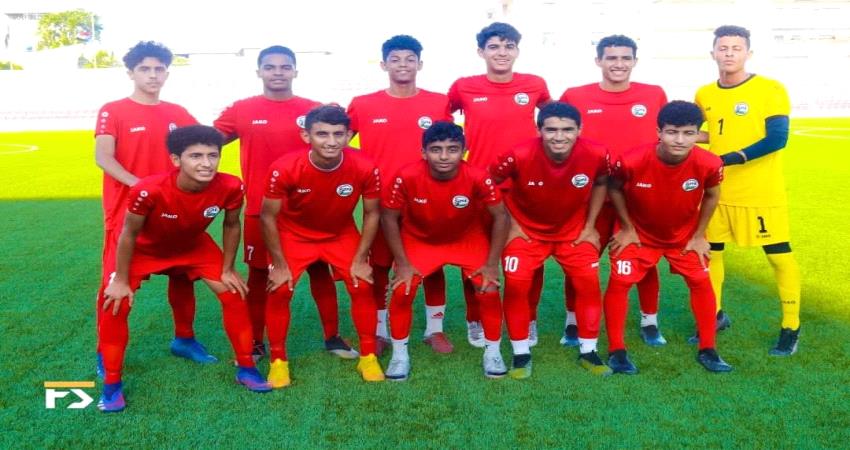 المنتخب اليمني يفوز على نظيره الاردني ويتصدر المجموعة الثالثة