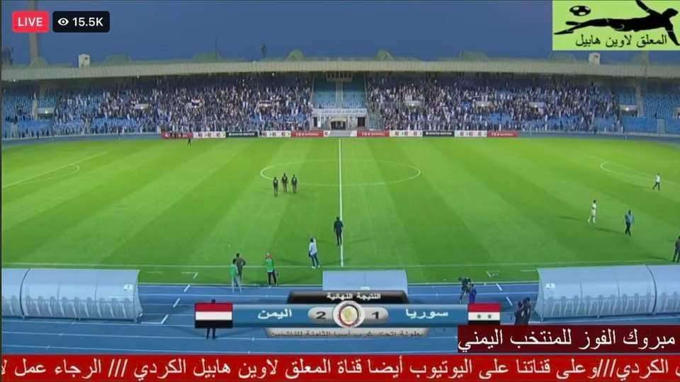 تعرف على مصير نائب مدرب المنتخب السوري الذي صفع لاعب المنتخب اليمني