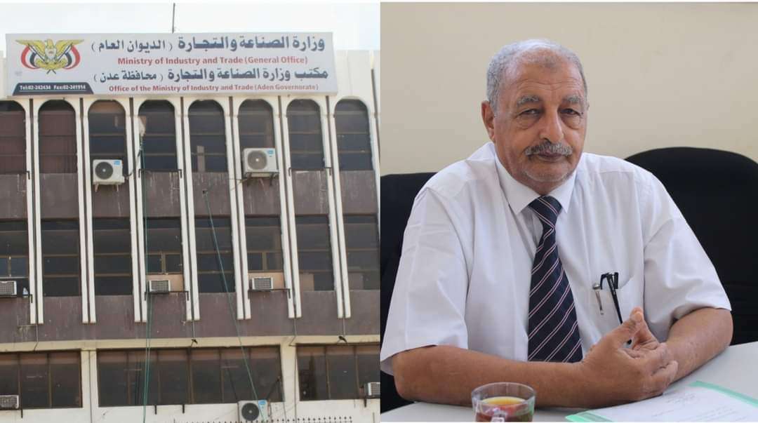 تغير جديد في أسعار مادة الدقيق بعدن وهذا هو السعر الحالي للكيس الواحد