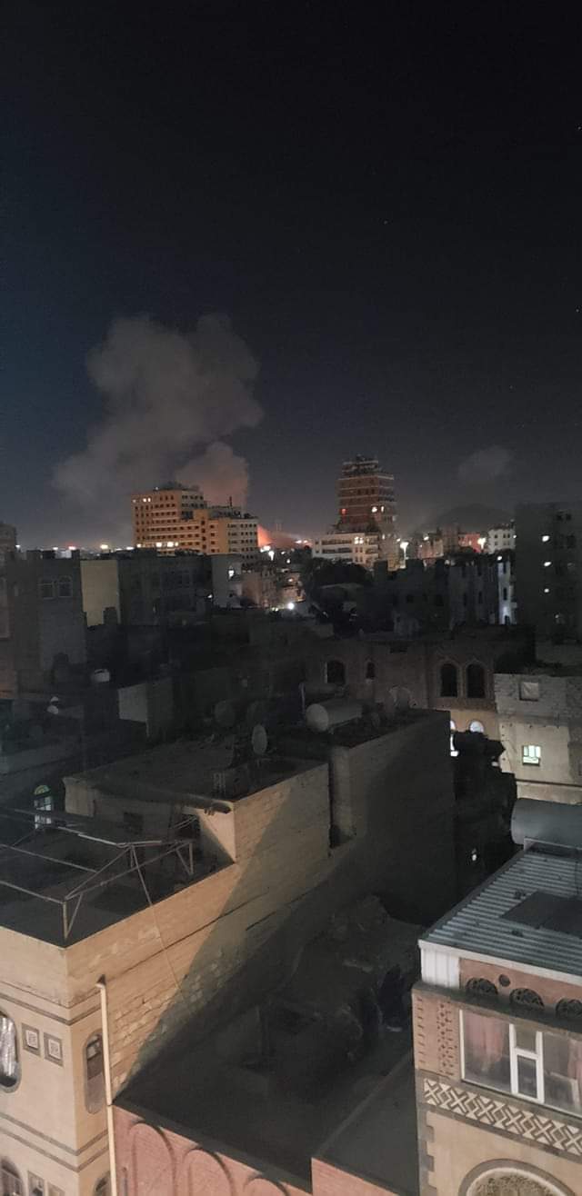 عاجل: غارات عنيفة تستهدف هذ الأماكن في العاصمة صنعاء “صور”