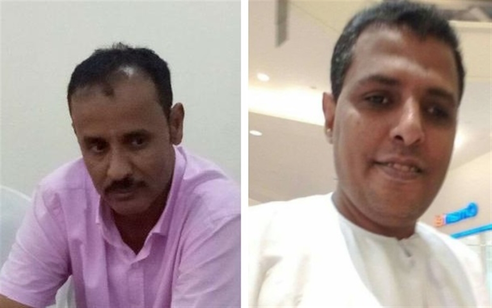 رفض نقابي لمحاكمة صحفيين يمنيين أمام محاكم غير مختصة
