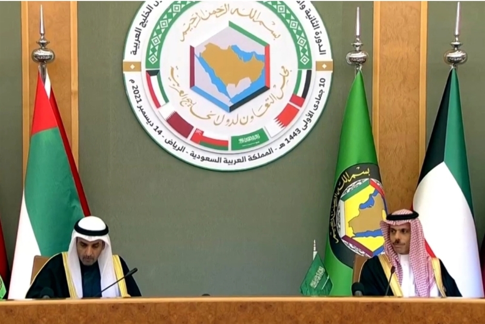 اختتام القمة الخليجية.. وبيان مشترك بنفس الديباجة المعروفة: “العمل على حفظ وحدة اليمن وتحقيق حل سياسي للأزمة اليمنية”