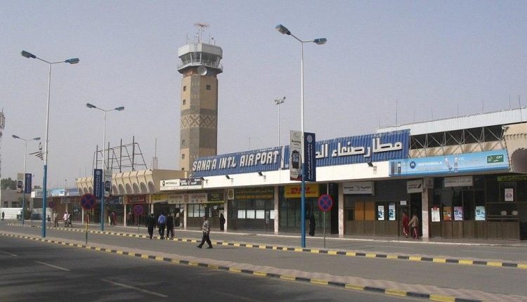 شاهد صور جديدة تكشف عن ما يحدث داخل مطار صنعاء الدولي