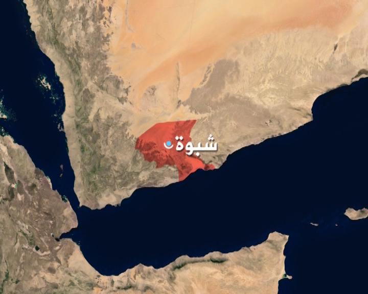 إعلان من مدير عام شرطة شبوة يخص المعارك بين الحوثيين والعمالقة