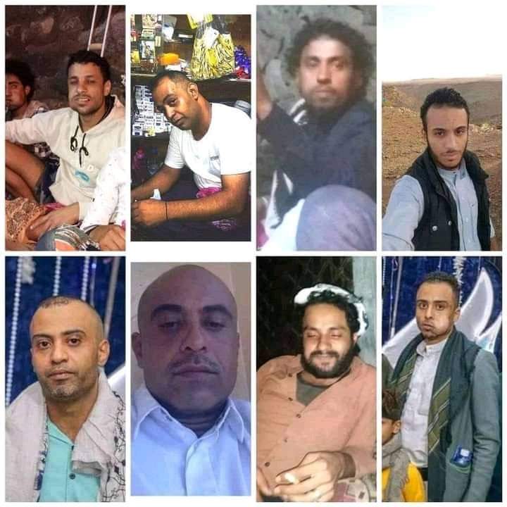 جريمة بشعة تهز المجتمع اليمني  .. دعوه لجلسة ” قات ” وضربوه حتى الموت ” تفاصيل وصور مروعة “