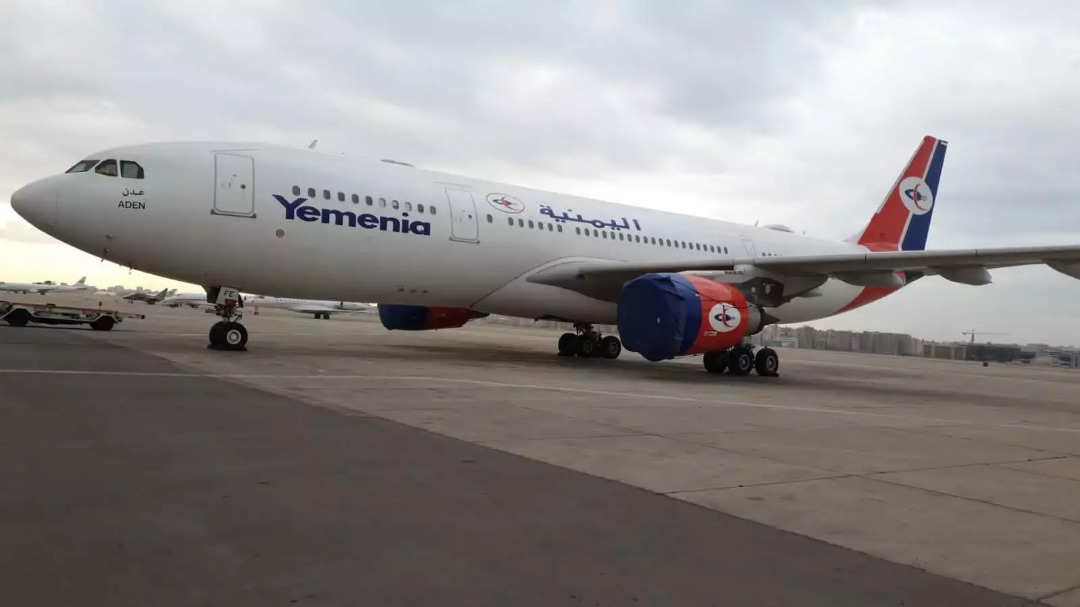 الخطوط الجوية اليمنية تؤكد دخول الطائرة A330 عدن اسطولها