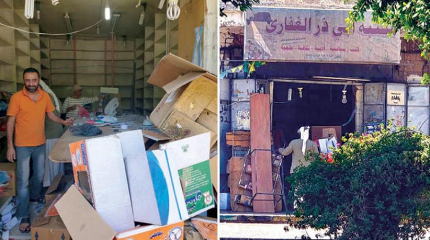 إغلاق أشهر مكتبة في العاصمة صنعاء بعد 40 عاما من العطاء
