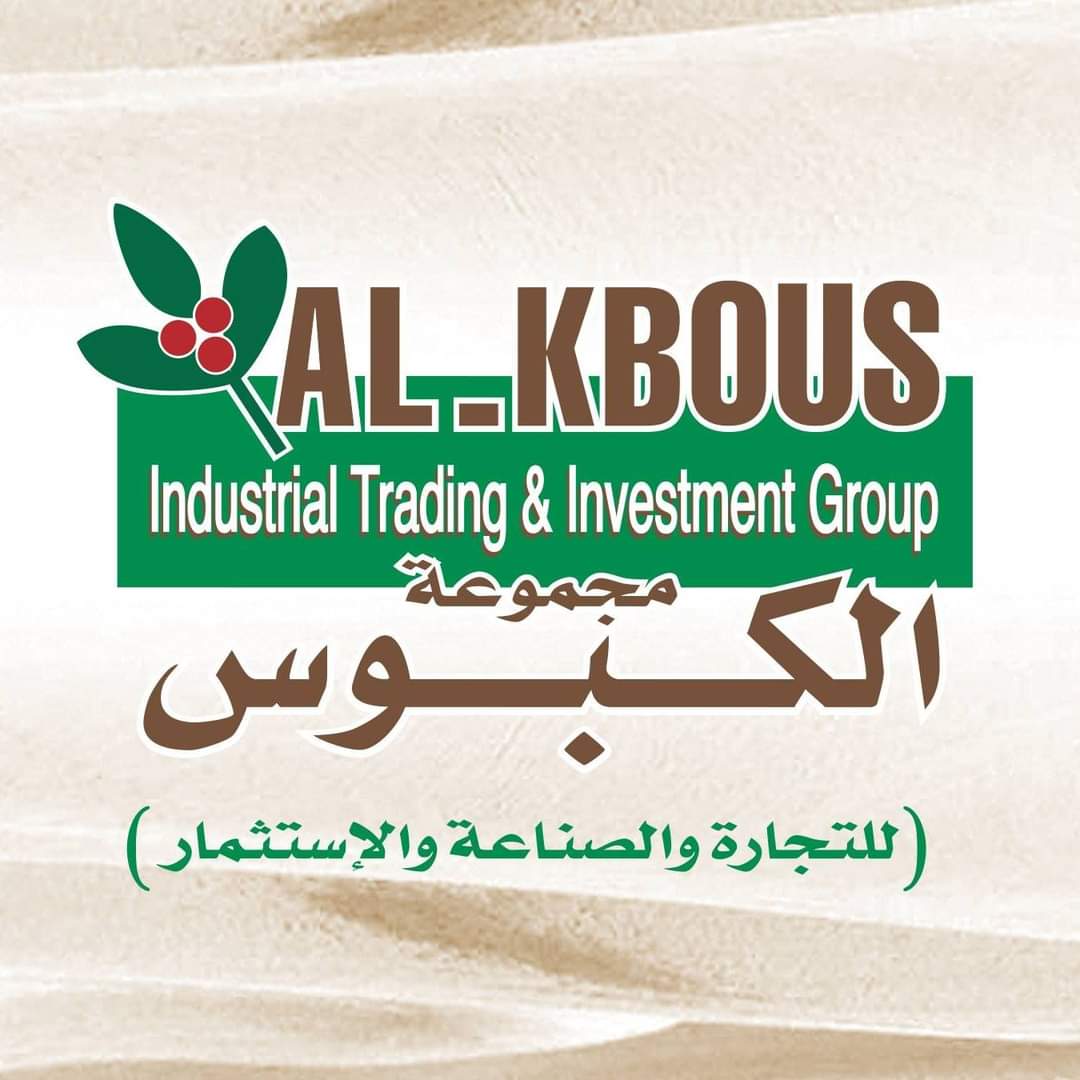 التاجر الكبوس وأولاده يتعرضون للضرب والإعتداء في العاصمة صنعاء .. ومصادر مقربة تكشف لحيروت عن التفاصيل ” صورة “