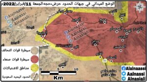 مناطق سيطرة الحوثيين