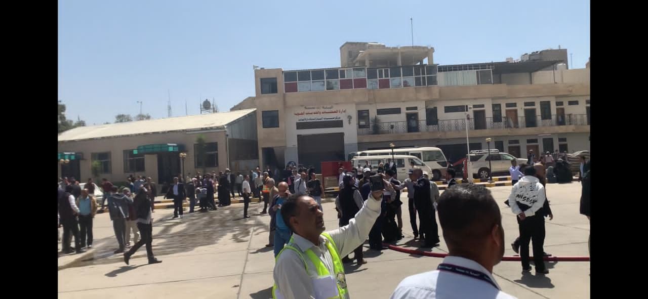 إخلاء تجريبي لمبنى الخطوط الجوية اليمنية بصنعاء