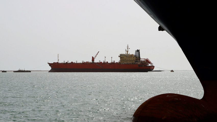 شركة النفط تتهم هذه الدول العظمى بقرصنة السفن