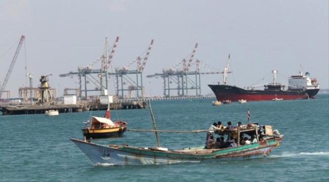 تعميم هام وعاجل لكافة الصيادين اليمنيين