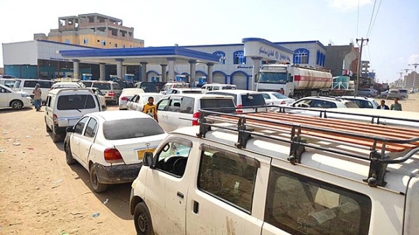 إضراب واسع في عدن.. محطات الوقود مشلولة
