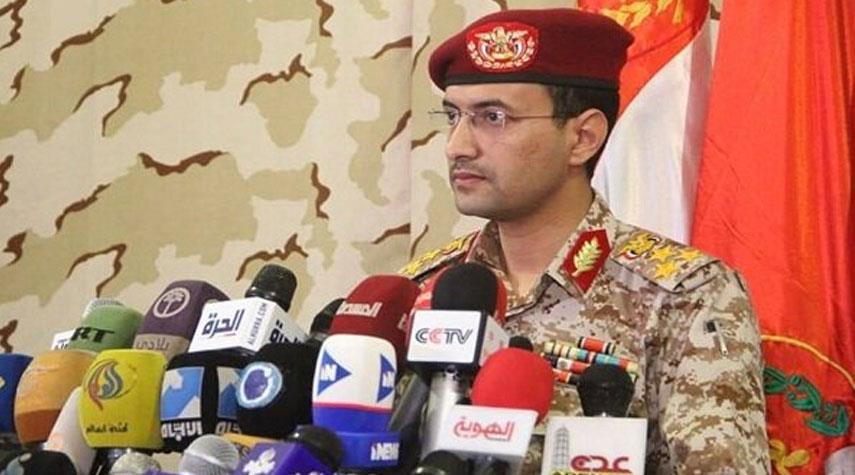 صنعاء تستهدف أرامكو رداً على حصار المشتقات النفطية