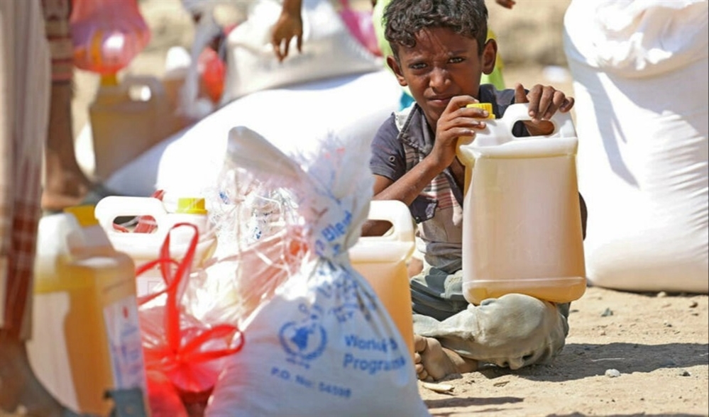البنك الدولي يعلن عن تقديم دعم إضافي لليمن