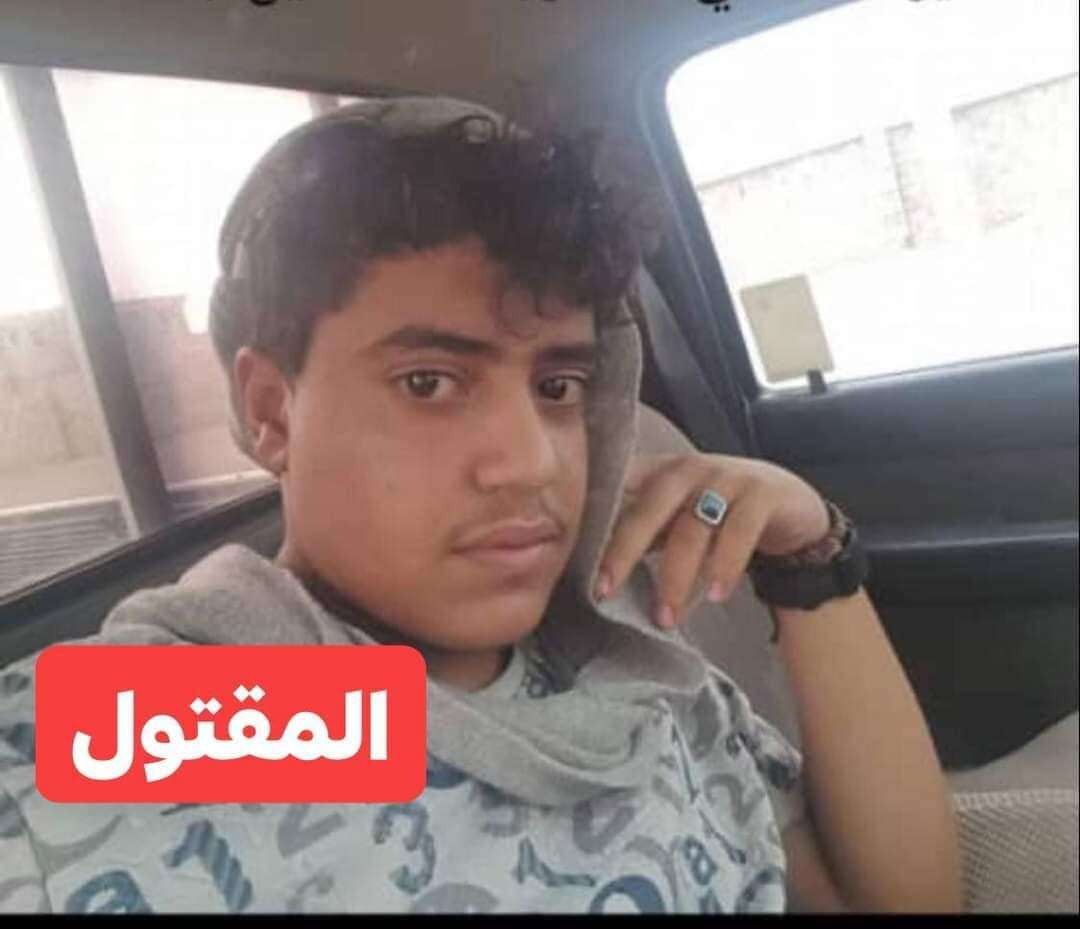 مقتل سائق قاطرة على يد جندي بقوات الحزام في يافع بمحافظة لحج