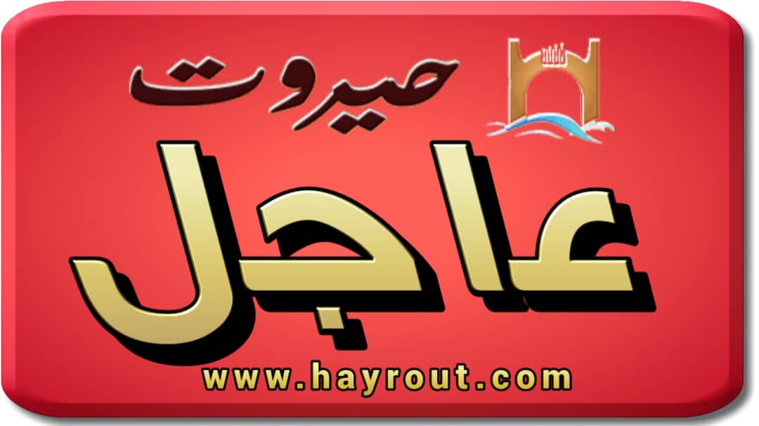 عاجل … مقتل نائب قائد الحزام الامني وقائد مكافحة الارهاب اثر اشتباكات مسلحة بالضالع