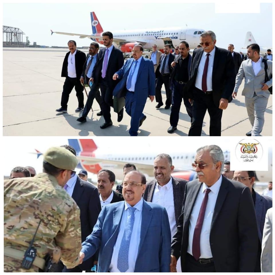 عاجل … وصول رئيس مجلس الشورى وعدد من وزراء الحكومة واعضاء المجلس الى عدن ” فيديو “
