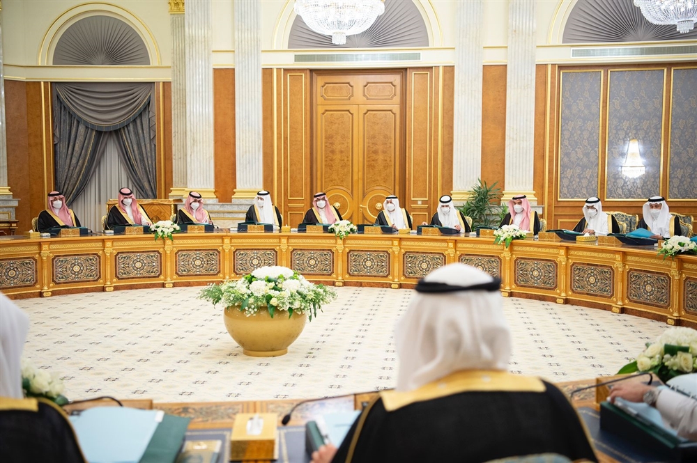 السعودية تجدد دعوتها لعقد مؤتمر دولي لدعم الاقتصاد اليمني والمشتقات النفطية