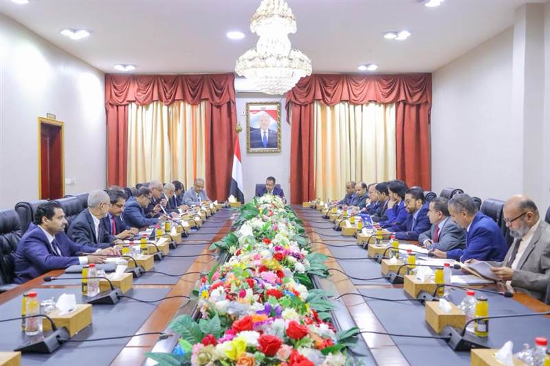 الشرعية تقر عدد من الإجراءات الجديدة في الجوانب الخدمية والأمنية والاقتصادية