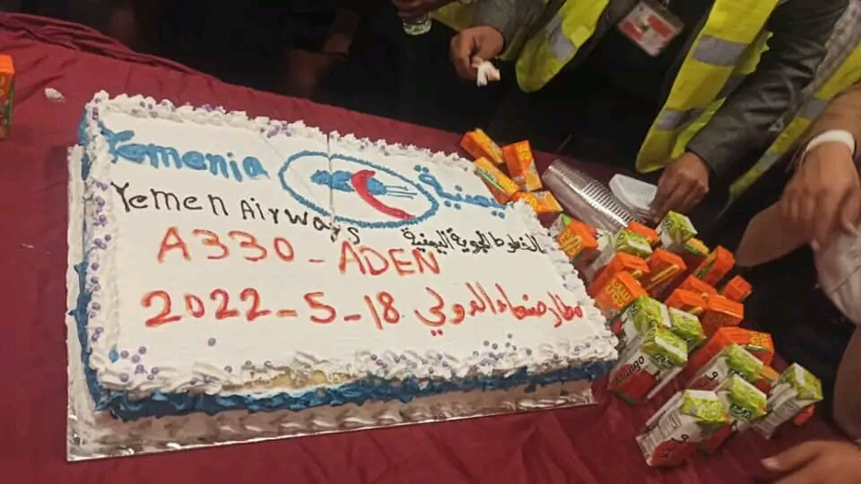 الخطوط الجوية اليمنية تدشن العمل بطائرتها الجديدة من مطار صنعاء الدولي ” صورة “