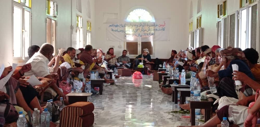 وجهاء أبين يعلنون موقفهم من “إقصاء المحافظة”