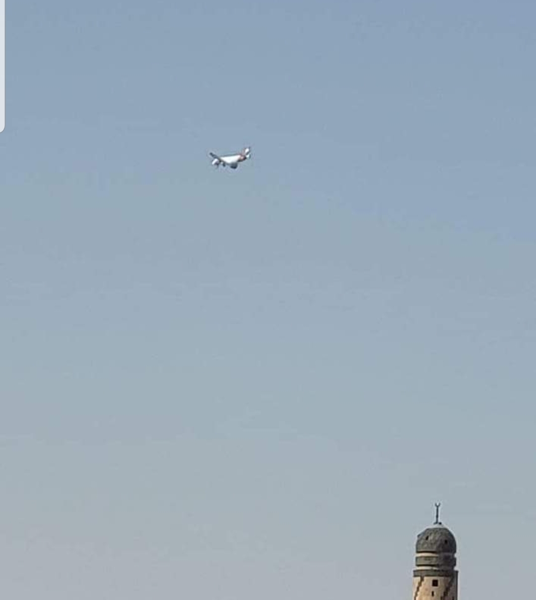 وصول رحلة جديدة الى مطار صنعاء الدولي ” صورة “