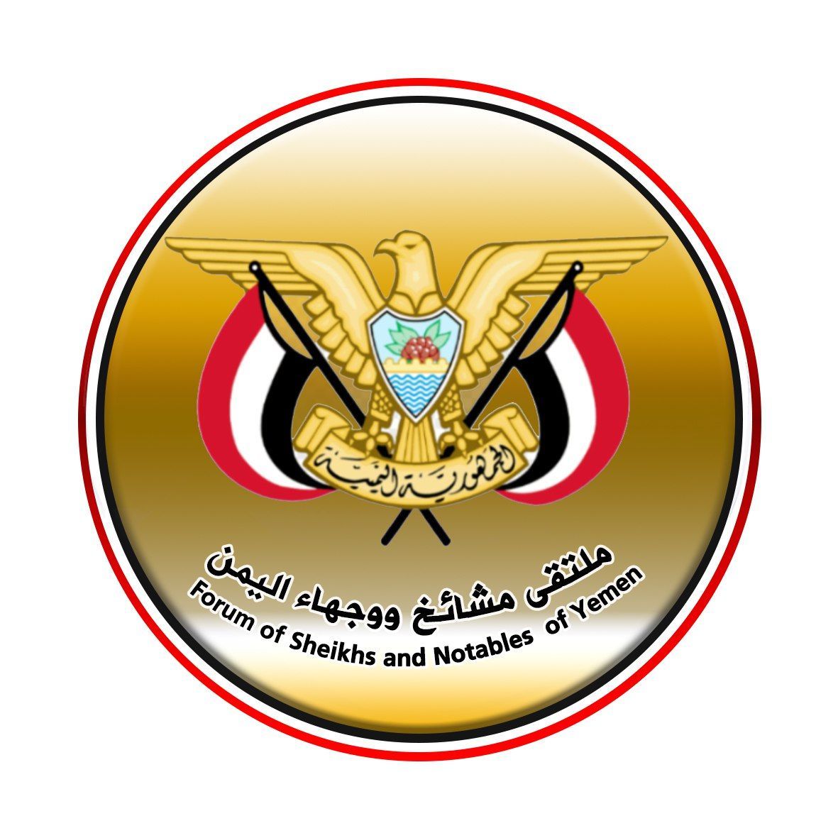 ملتقى مشائخ ووجهاء اليمن: الاتهامات السعودية للشيخ بن شاجع كيدية وتعبر عن الفجور في الخصومة