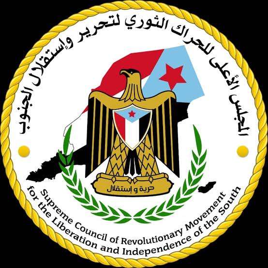 قبيل إنعقاد المؤتمر الإستثنائي للحراك الثوري .. رئيس المكتب السياسي للحراك الثوري يدلي بهذا التصريح