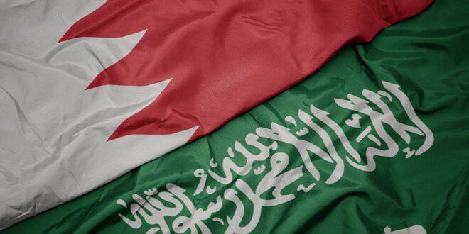 الوحدة السعودية البحرينية في أروقة القصور من جديد _ هل تتحد الجارتان العربيتان فعلاً ؟؟