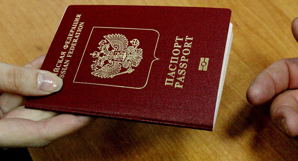 تعرف على مشروع قانون سحب الجنسية الروسية المكتسبة من صاحبها 2023