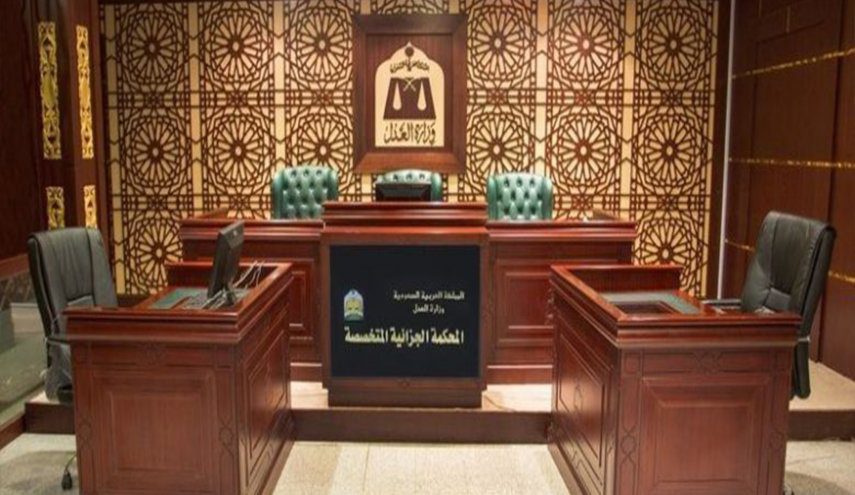 السعودية.. القبض على قاض في محكمة الاستئناف بمنطقة المدينة المنورة متلبسا