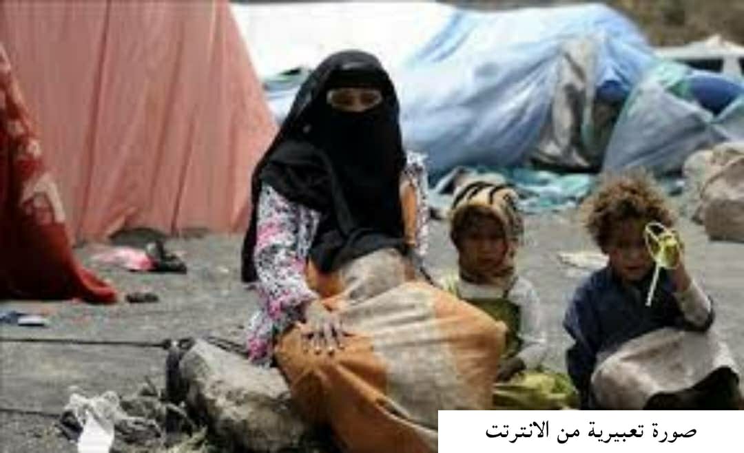 محلية تحذر من مؤشرات خطيرة لتدهور الوضع الإنساني في اليمن بسبب الحرب