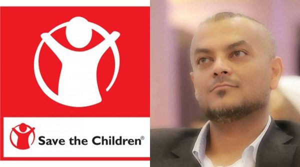 منظمة دولية تعلن تعليق أعمالها في صنعاء والسبب !! 