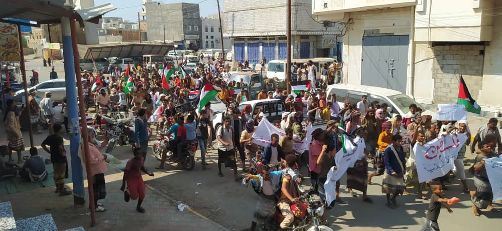 أبين : مسيرة جماهيرية حاشدة دعماً لفلسطين واستنكاراً لجرائم الكيان الصهيوني في غزة ” صور” 