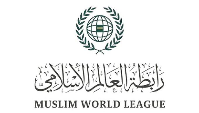 ” رابطة العالم الإسلامي ” ترحب بالإعلان عن خارطة الطريق الأممية في اليمن 