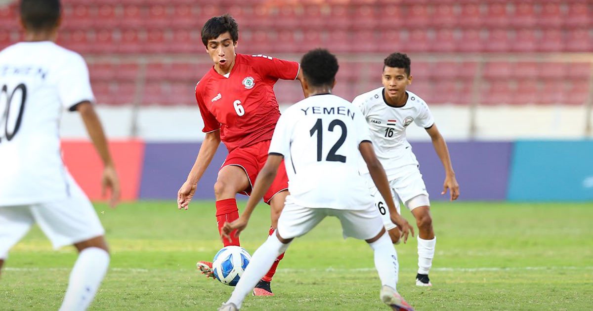 منتخبنا الوطني للناشئين يحقق فوزه الثالث على المنتخب اللبناني في بطولة غرب آسيا