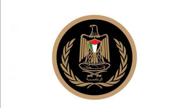 الرئاسة الفلسطينية : لن يكون هنالك سلام إلا بإنهاء الإحتلال الإسرائيلي على أراضي فلسطين 