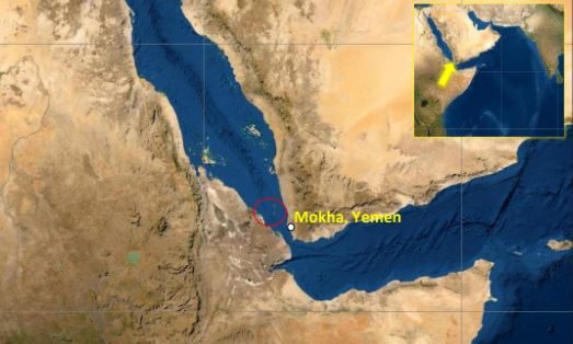 هيئة التجارة البحرية البريطانية: وقوع هجوم على سفينة قبالة السواحل اليمنية 