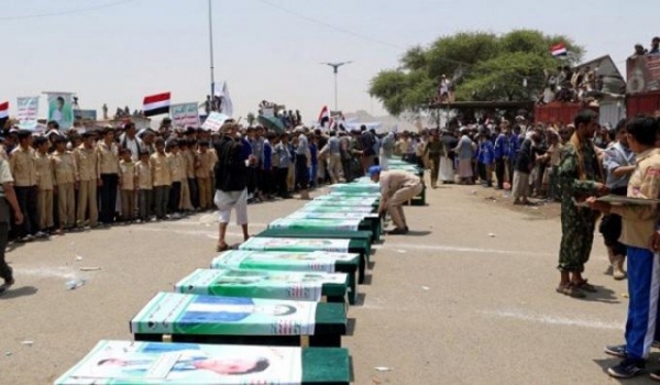 الحوثيون يشيعون أربعة ضباط تابعين لهم في العاصمة صنعاء 