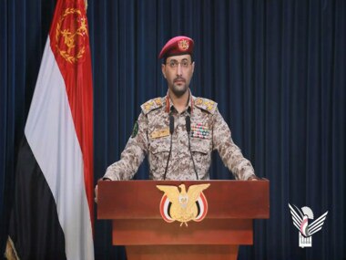 عاجل : الحوثيون يعلنون عن عملية عسكرية في خليج عدن 
