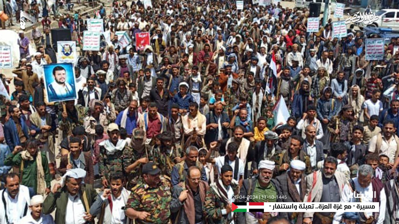 مظاهرات حاشدة في عدة محافظات يمنية نصرة لفلسطين ورفضاً لجرائم الإحتلال الإسرائيلي في غزة 