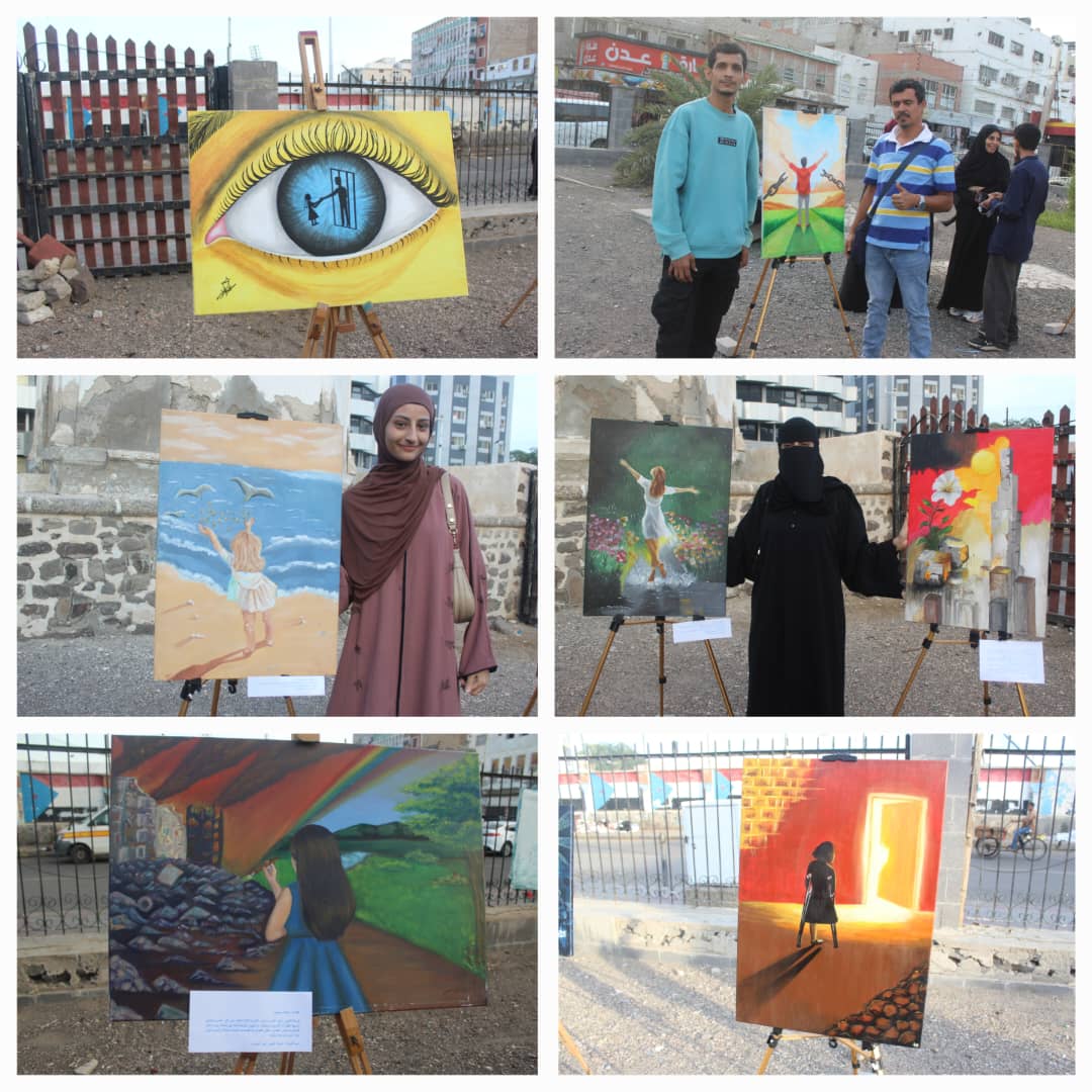 أكون وشركاء الريادة المجتمعية يختتمون مشروعهم بمعرض (منارة الأمل) في عدن، يسلط الضوء على التعافي بعد الحرب عبر الفن